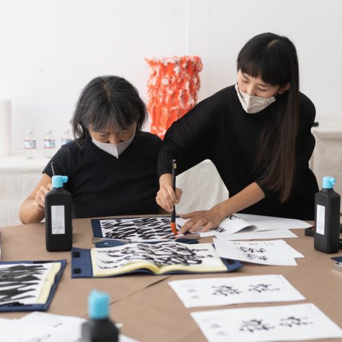 calligraphy workshop with aoi yamaguchi september 25th 26th 2021 587599