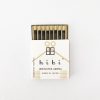 Hibi Aroma Matchstick Incense - tortoise general store