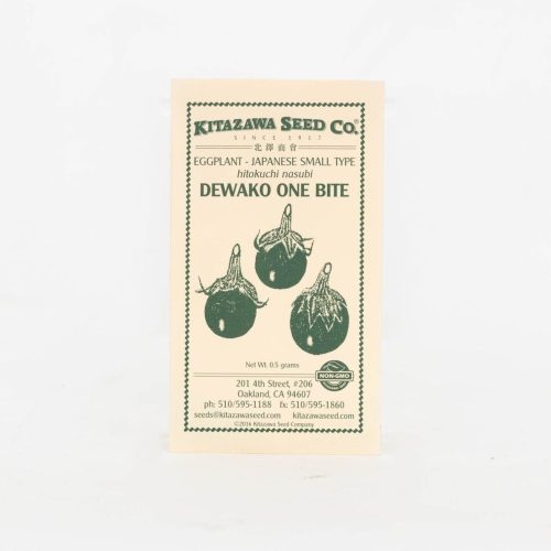 Kitazawa Seeds | Tortoise General Store