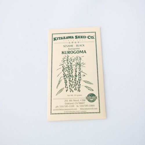 Kitazawa Seeds - tortoise general store