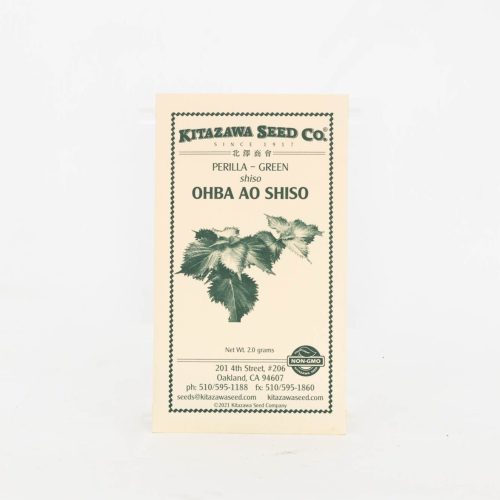 Kitazawa Seeds | Tortoise General Store