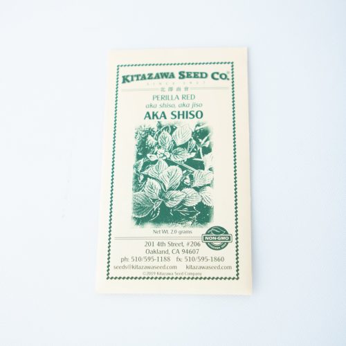 Kitazawa Seeds - tortoise general store