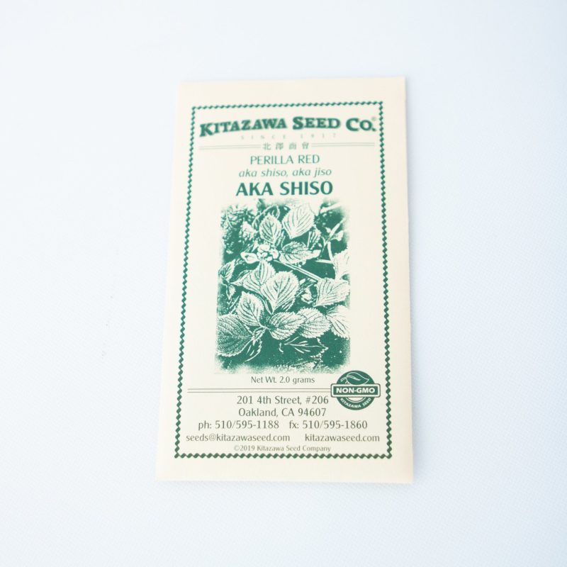 Kitazawa Seeds - tortoise general store