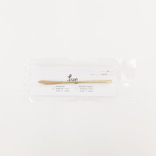 Lue Brass Flatware | Tortoise General Store