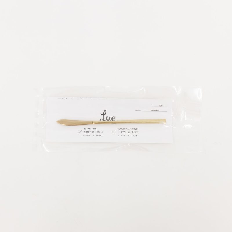 Lue Brass Flatware | Tortoise General Store