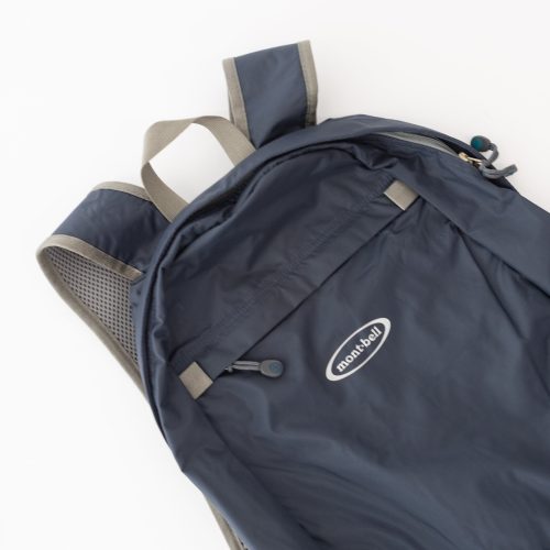 Montbell Pocketable Daypack 20 - tortoise general store