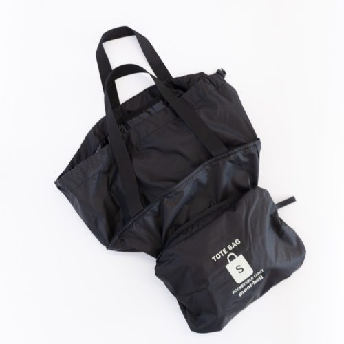 montbell pocketable light tote 547518