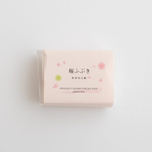 Mutenka Sekken Cold Pressed Soap - tortoise general store