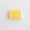 Mutenka Sekken Cold Pressed Soap - tortoise general store