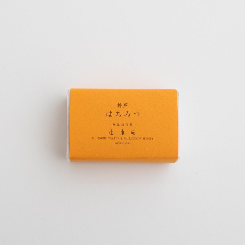 Mutenka Sekken Cold Pressed Soap - tortoise general store