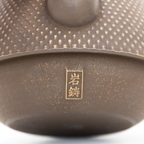 nanbu tekki cast iron teapot with strainer arare 580738