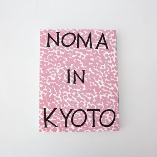 noma in kyoto 306515