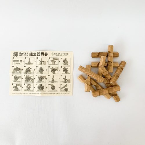 oak puzzle 12 pieces 192221