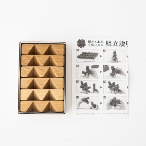 wooden puzzle 6 piece 345531